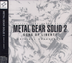 Metal Gear Solid 2 ~ Sons Of Liberty ~ Metal Gear Solid 2 ~ Sons Of Liberty ~