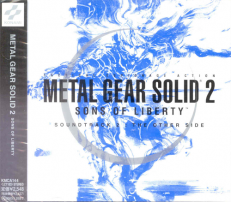 Metal Gear Solid 2 ~ Sons Of Liberty ~ Metal Gear Solid 2 ~ Sons Of Liberty ~