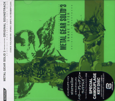 Metal Gear Solid 3 ~ Snake Eater ~ Metal Gear Solid 3 ~ Snake Eater ~