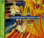 Technosoft Music Collection - Thunder Force III And AC