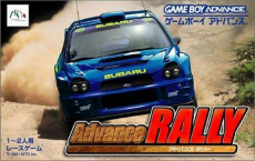Advance Rally