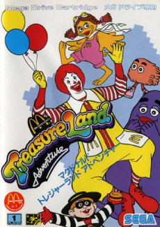 Mc Donalds Treasure Land Adventure Mc Donalds Treasure Land Adventure