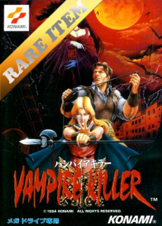 Vampire Killer Vampire Killer