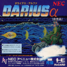 Darius Alpha Darius Alpha