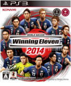 World Soccer Winning Eleven 2014