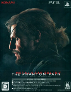 Metal Gear Solid V: The Phantom Pain Special Edition