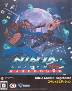 Ninja Gaiden: Ragebound - Special Edition -