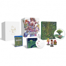 Seiken Densetsu 2 Secret of Mana Collector's Edition Seiken Densetsu 2 Secret of Mana Collector's Edition