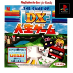 DX Jinsei Game The Game Of Life