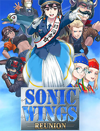 Sonic Wings