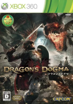 Dragon's Dogma