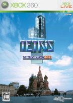 Tetris: The Grandmaster Ace