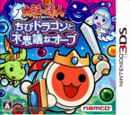 Taiko no Tatsujin Chibi Dragon to Fushigi na Orb