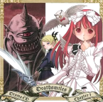 Death Smiles Drama CD Chapter 1 - The Angels of Jitterballad -