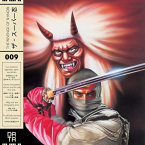 The Revenge of Shinobi Vinyle