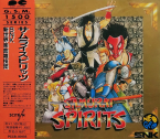 Samurai Spirits Original Soundtrack