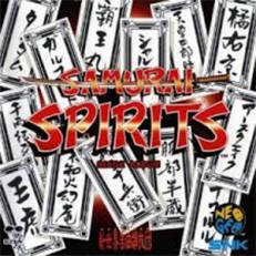 Samurai Spirits Image Album
