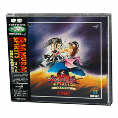 Shin Samurai Spirits Original Soundtrack Shin Samurai Spirits Original Soundtrack