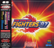 The King Of Fighters 97 Original Soundtrack