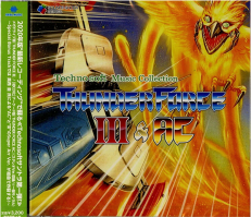 Technosoft Music Collection - Thunder Force III And AC Technosoft Music Collection - Thunder Force III And AC