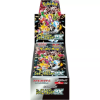 Pokemon Shiny Treasure EX Booster Box