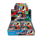 Display Pok&eacute;mon - M1L Mega Brave -