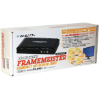 XRGB Mini Framemeister Compact Up Scaler Unit