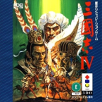 3DO: Sangokushi IV