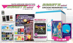 Egret II + Mini Arcade Memories VOL. 2 Set