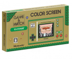 Game & Watch: The Legend of Zelda Limited Edition