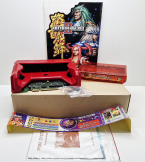 PGM DoDonPachi II - Kit Complet Arcade Jamma -