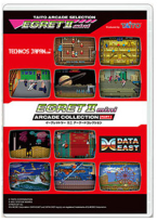 Egret II Mini Games Arcade Collection PART 1