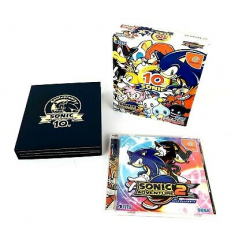 Sonic Adventure 2 ~ 10th Anniversary ~