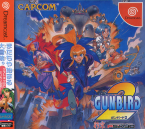 Gunbird 2