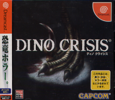 Dino Crisis