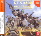 Gundam Side Story 0079 ~ Rise From The Ashes ~