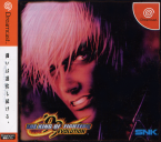 The King Of Fighters 99 ~ Evolution ~