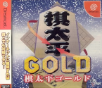 Kitahei Gold