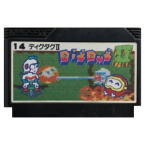 Dig Dug II (En Loose)