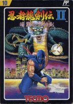 Ninja Ryuukenden II: Ankoku no Jashinken