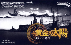 Golden Sun - Ougon no Taiyou - Ushinawareshi Toki -