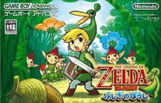 The Legend Of Zelda - The Minish Cap -