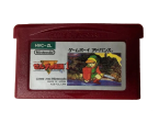 Famicom Mini Zelda No Densetsu 1 (En Loose)