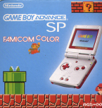 Gameboy Advance SP Famicom Color