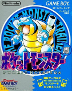 Pocket Monster - Blue Version -
