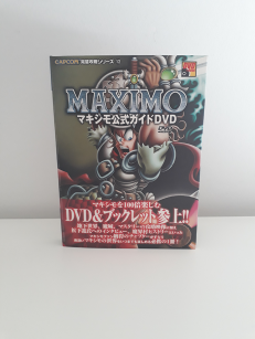 Maximo DVD Guide & Booklet