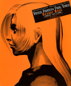 Virtua Fighter 4 Final Tuned Orange Book - Junkies' Last Stand -
