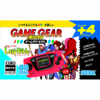 Game Gear Micro ~ Red Version ~