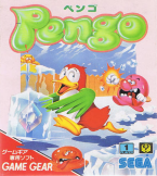 Pengo