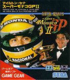 Ayrton Senna's ~ Super Monaco GP II ~